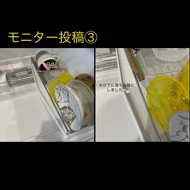 manekinekoさんの実例写真