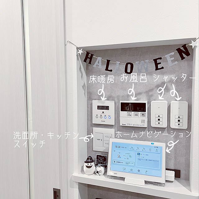 kikujiroさんの実例写真
