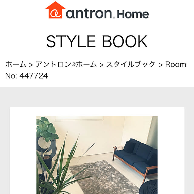 hitoshisamaさんの実例写真