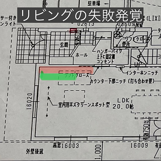 tkhr_myhomeさんの実例写真