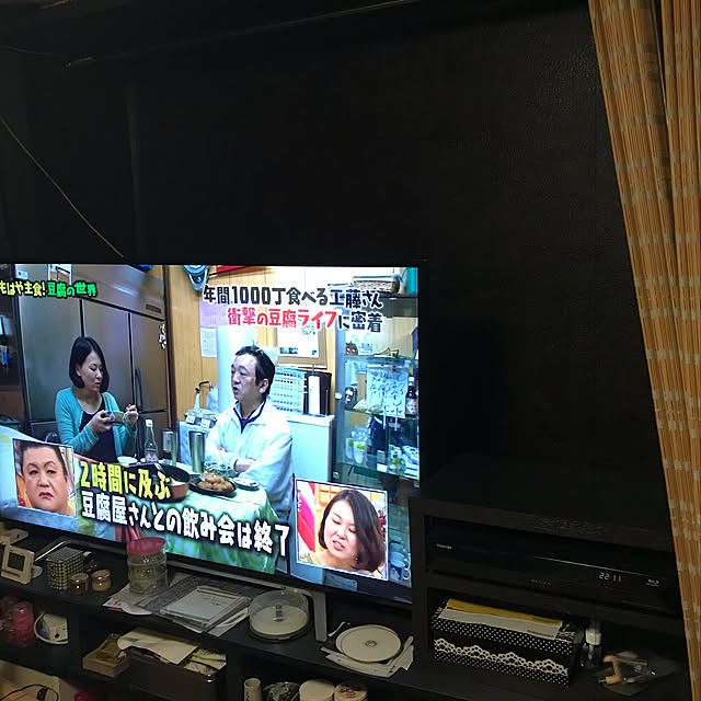 arashi-1224さんの実例写真