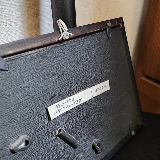 yasu10さんの部屋