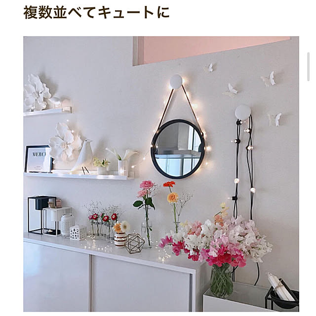 mikiさんの実例写真