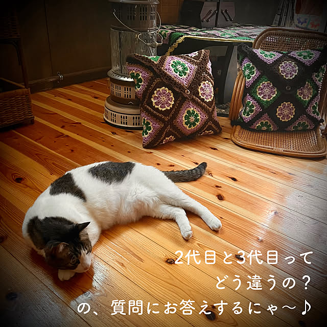 marusanさんの実例写真