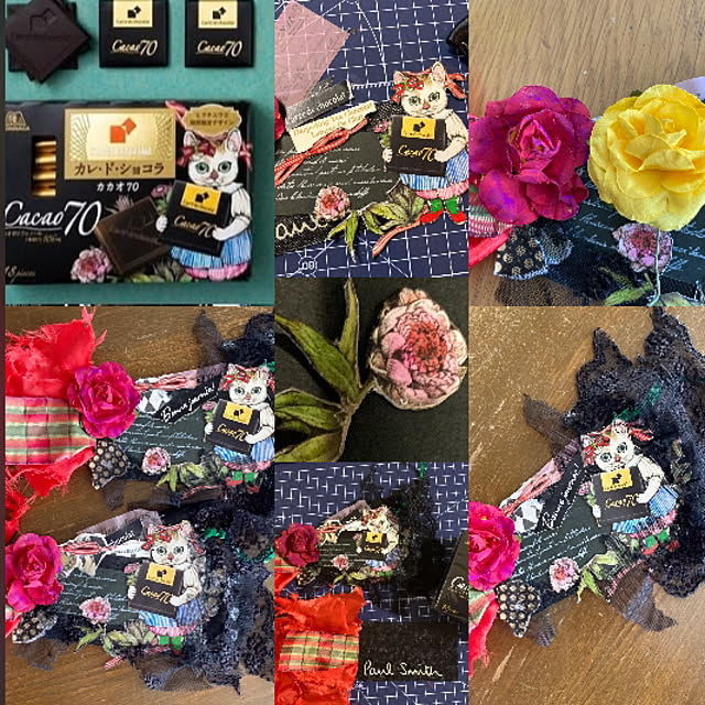 candy7ramさんの部屋