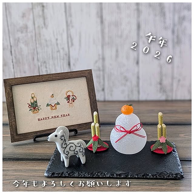 purpureさんの実例写真