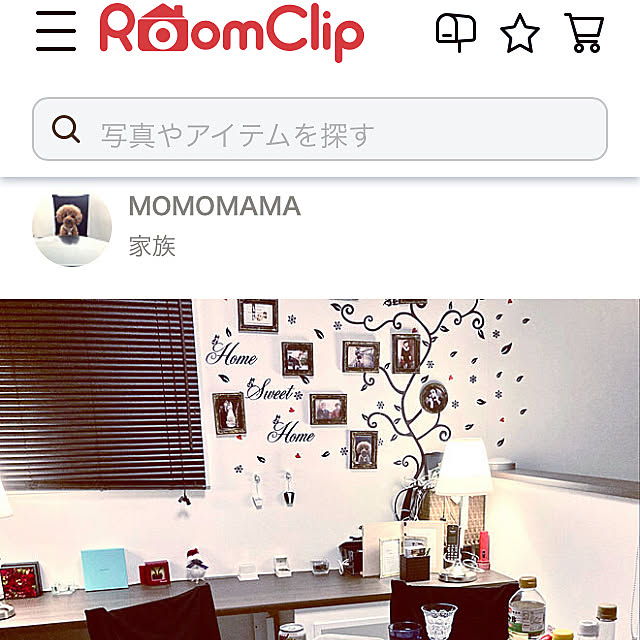 MOMOMAMAさんの実例写真