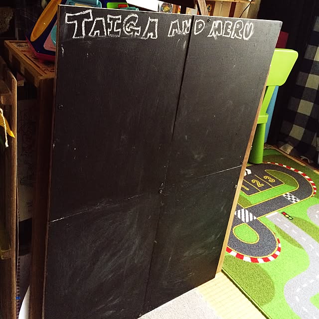 torameru.mamaさんの実例写真