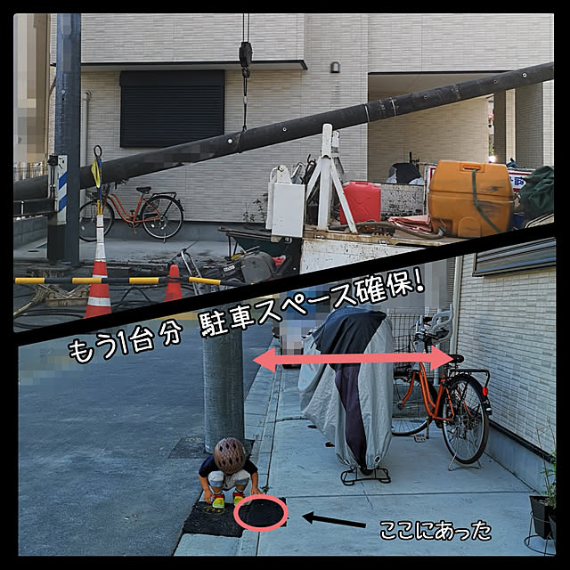 korさんの実例写真