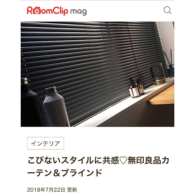 Noboさんの実例写真