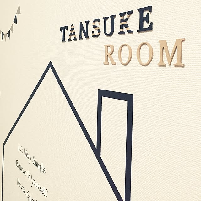 tansukeさんの実例写真