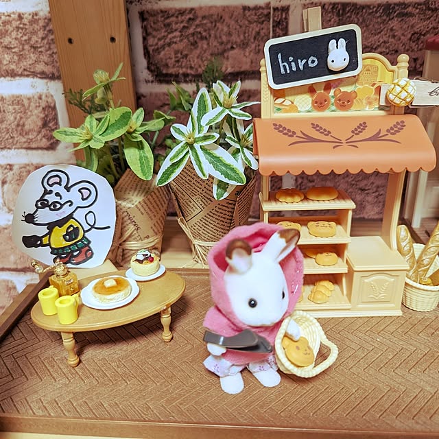 hiroさんの部屋