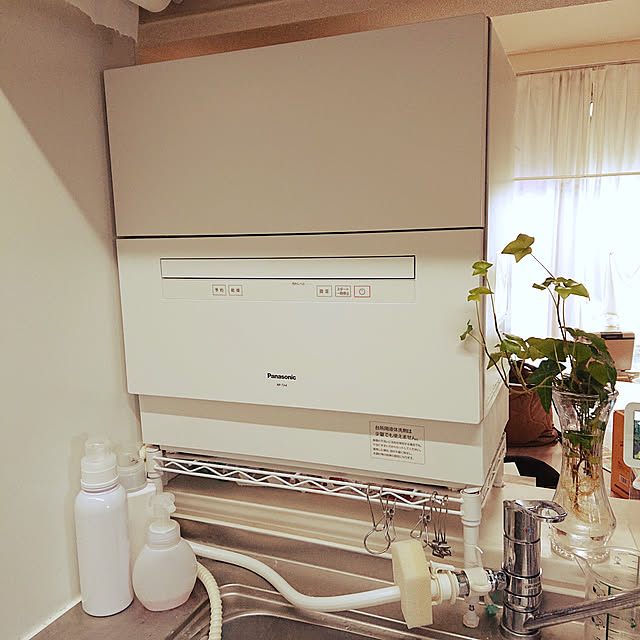 r.aさんの実例写真