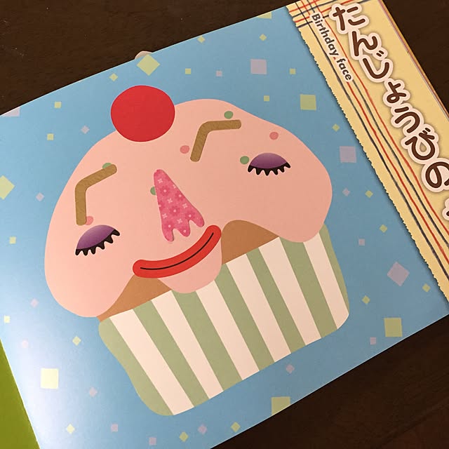 nejikoさんの実例写真