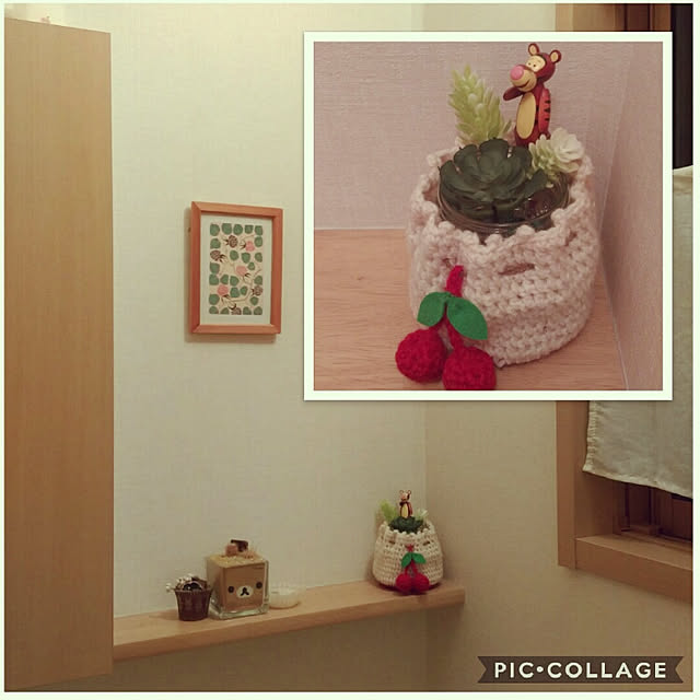chiz3さんの実例写真