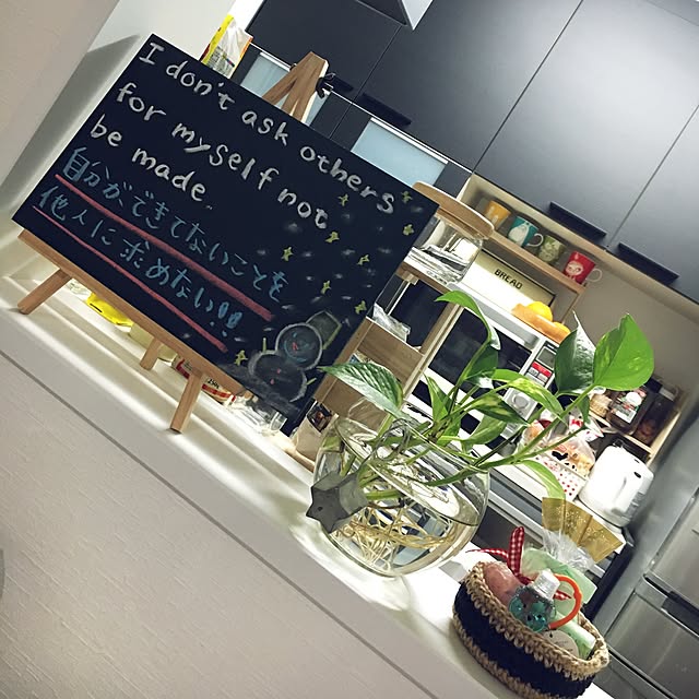 Monka63さんの実例写真