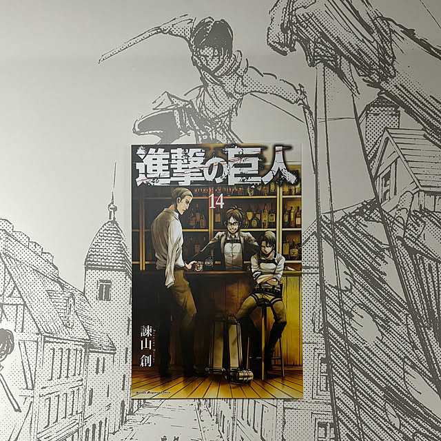 koshiregutyoさんの部屋