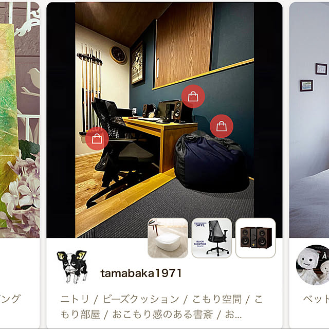 tamabaka1971さんの実例写真