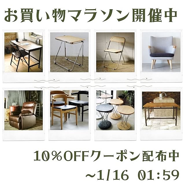 SouthOrangeさんの実例写真