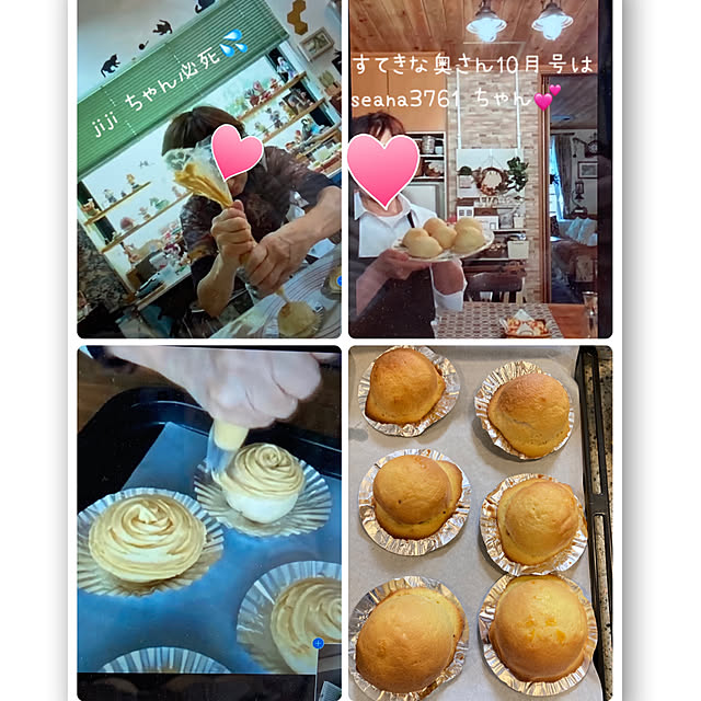 angeliqueさんの部屋