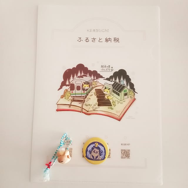 mahiro34さんの実例写真