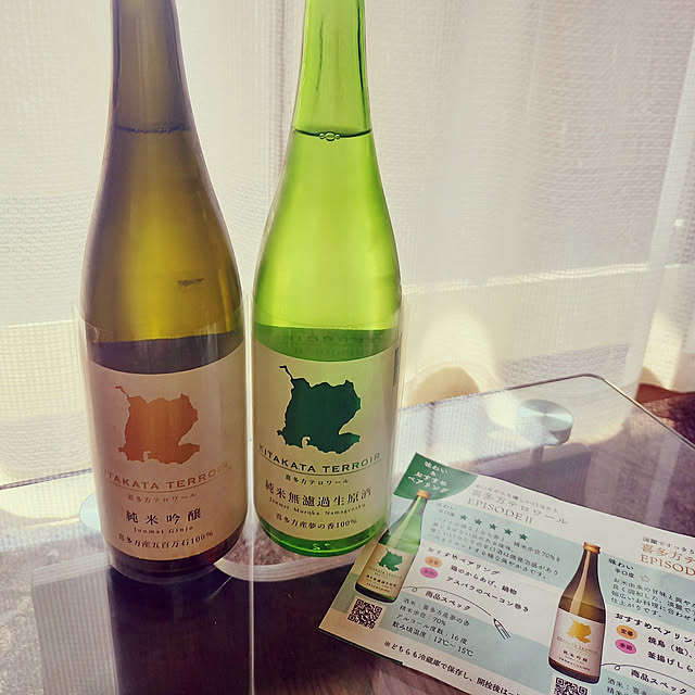 pyons_0105さんの実例写真