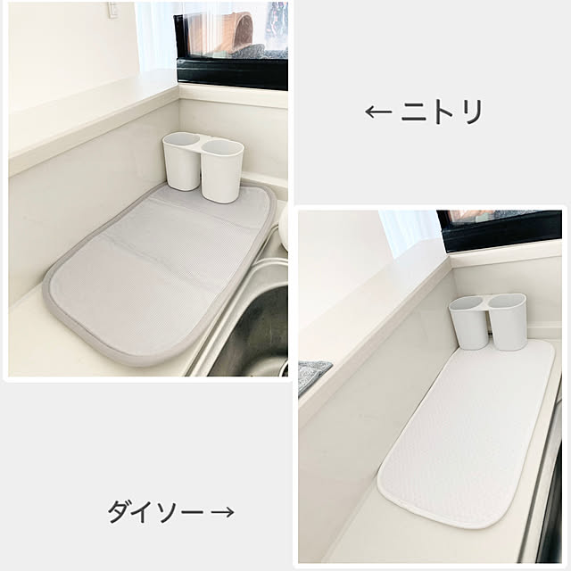 tenoriさんの実例写真