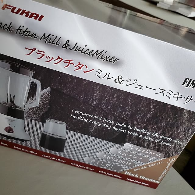 muku+maroさんの実例写真