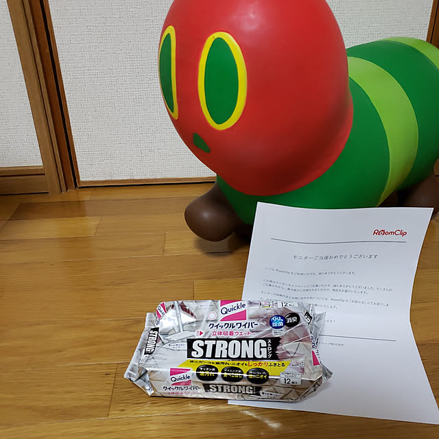 tsuchiko.0614さんの実例写真
