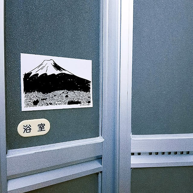 mo_no_nikkiさんの実例写真