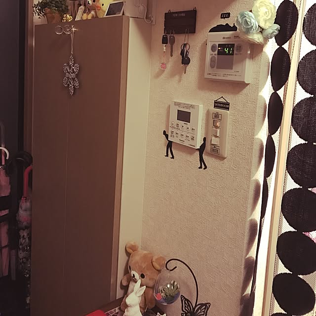 Eriさんの実例写真