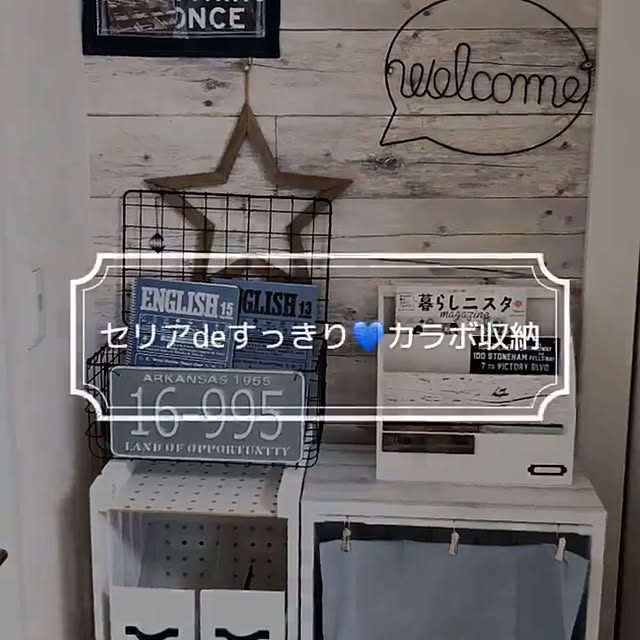 momotakumamaさんの実例写真