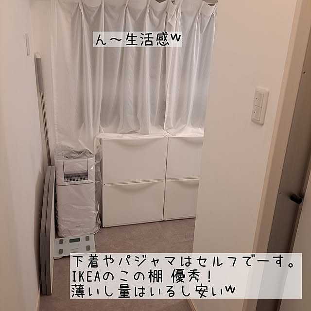 kankanmom_horn_5catsさんの部屋