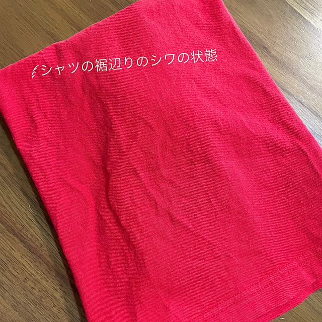 honpoさんの部屋