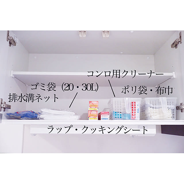miyoshiさんの実例写真