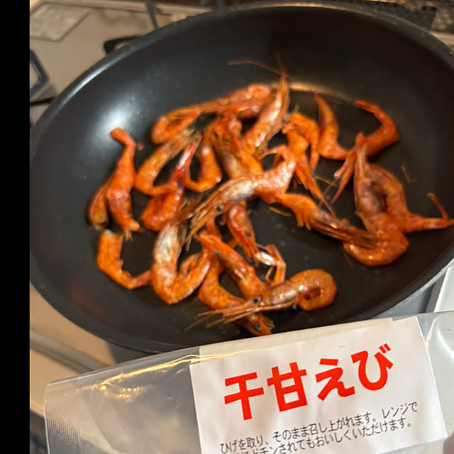 syutmmさんの部屋