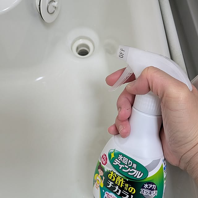 KANAKOさんの実例写真