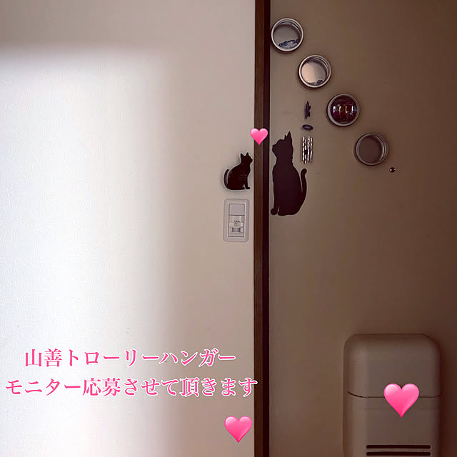 koyuriさんの実例写真