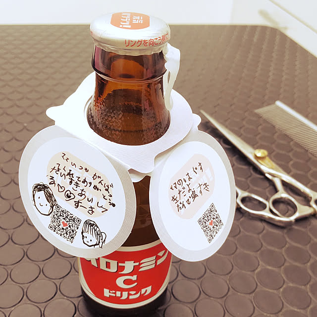 yuuさんの実例写真