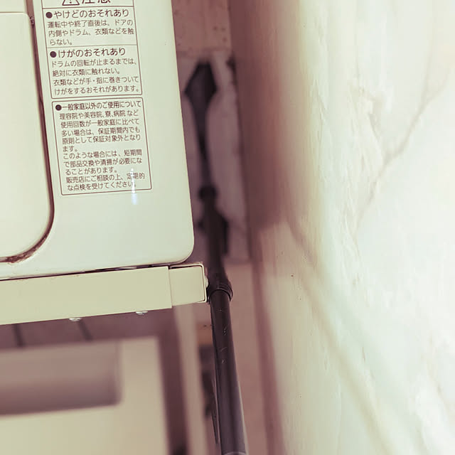 hanareさんの実例写真