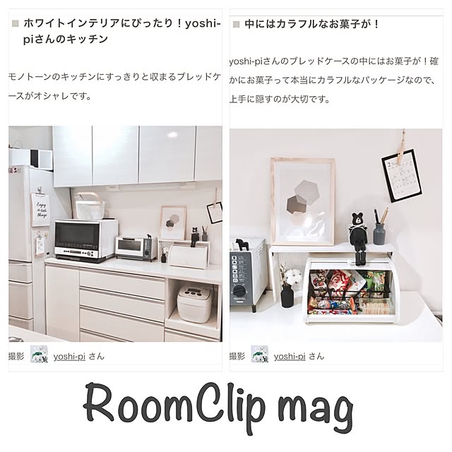 yoshi-piさんの実例写真
