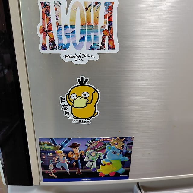 実例写真