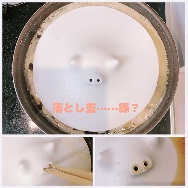 hiroさんの実例写真