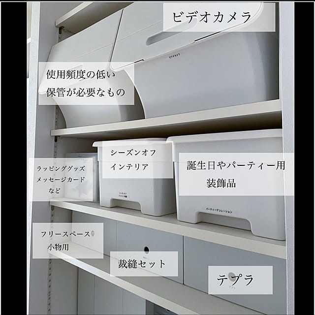 komeさんの実例写真
