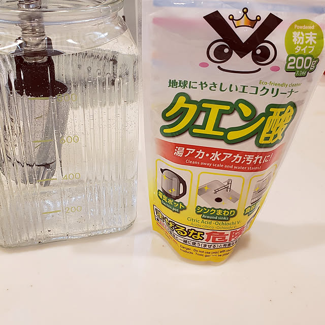 megu.catさんの実例写真