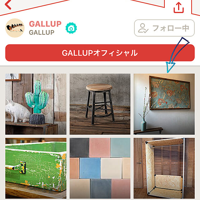 suzuranさんの実例写真