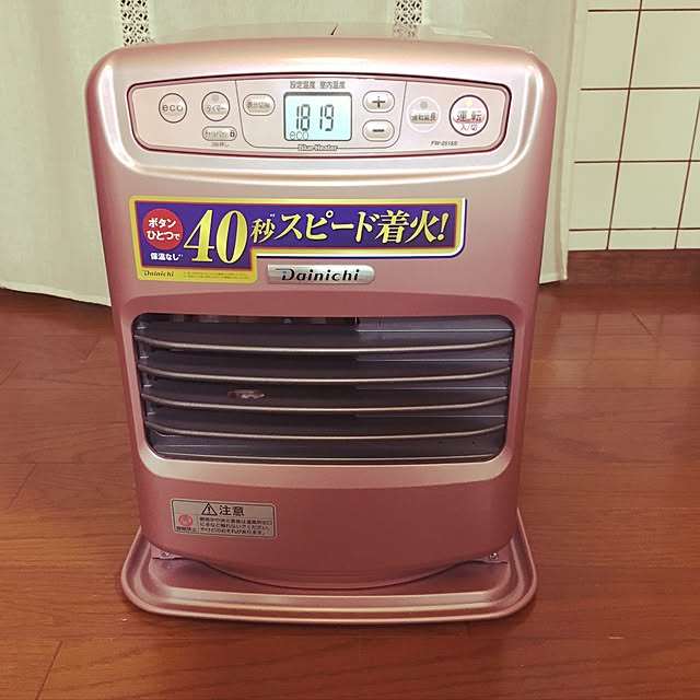m-ktry.0530mikaさんの実例写真