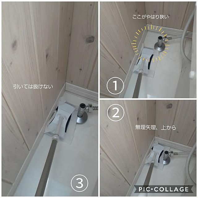 バス/トイレ/掃除道具/除菌/トイレ掃除/クイックル...などのインテリア実例 - 2021-06-04 08:13:57