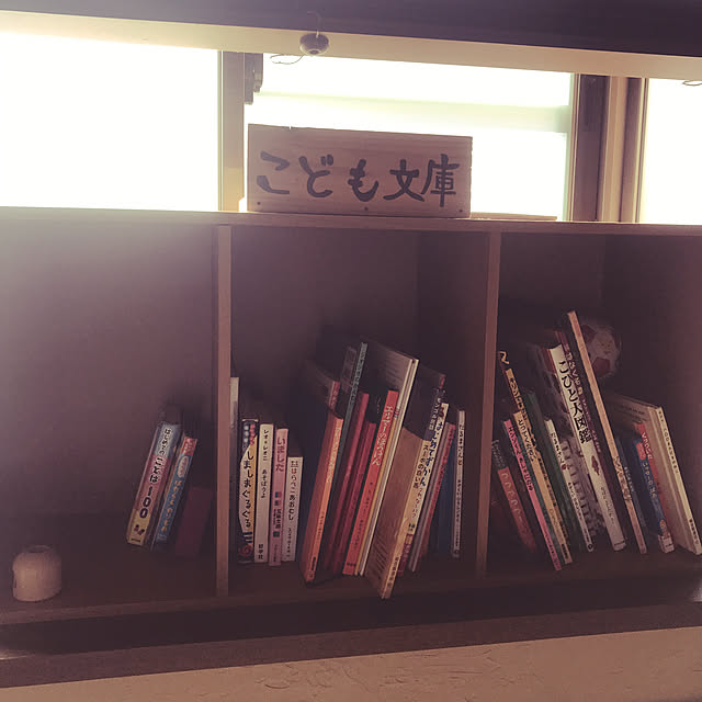 kobito_houseさんの実例写真