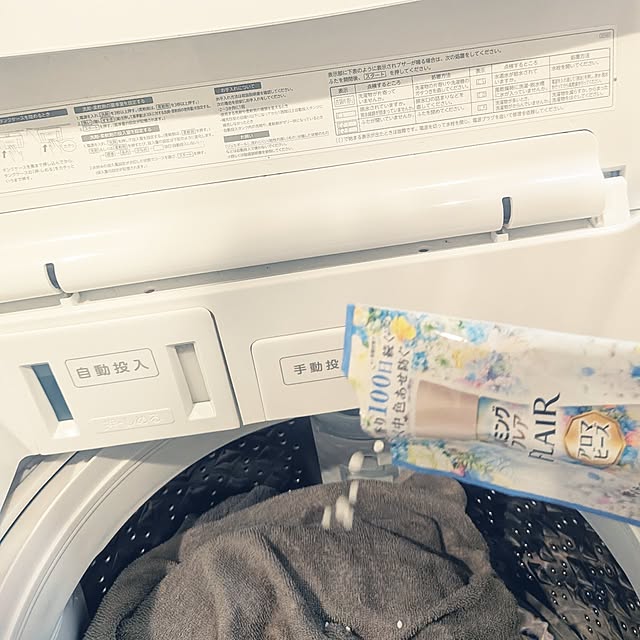 SACHIさんの部屋